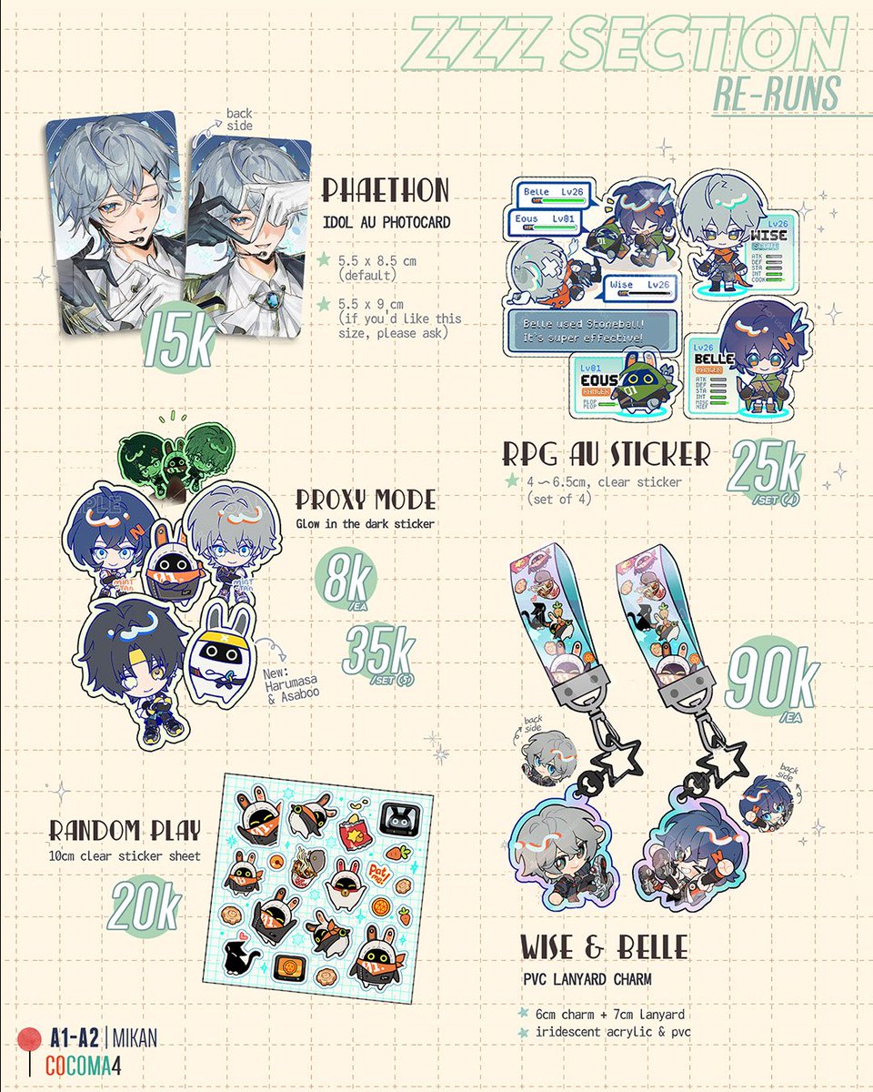 mint-tan tweet media