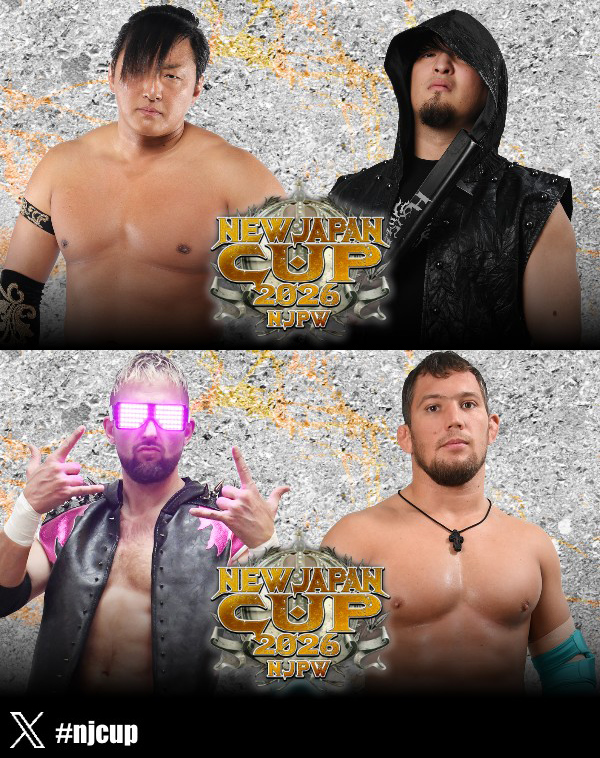 3月5日（木）後楽園ホール大会】 『NEW JAPAN CUP 2026』1回戦のカード