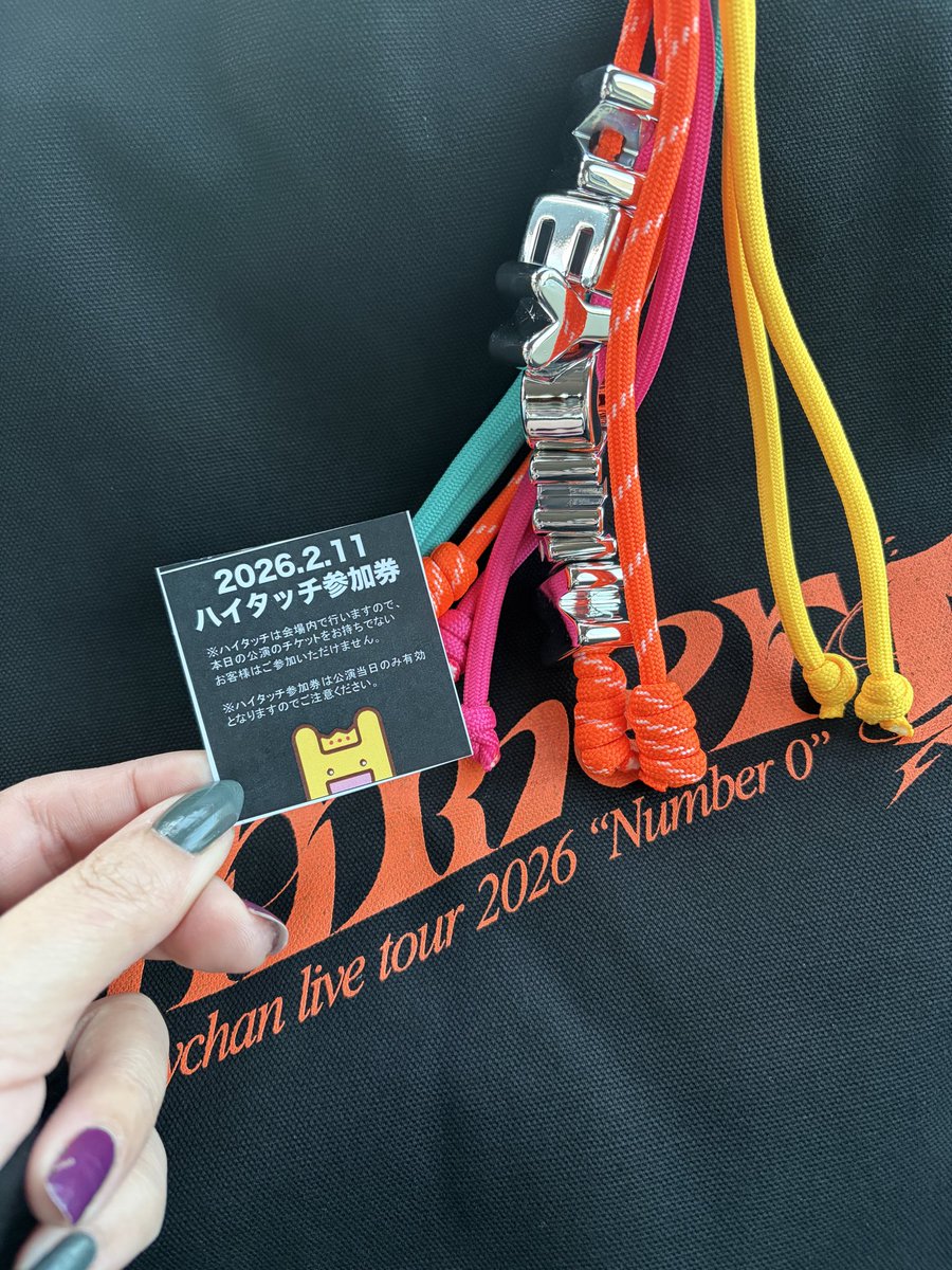 先日めいちゃんのLIVEに行ってまいりました🧡 聴きたい曲まみれの神