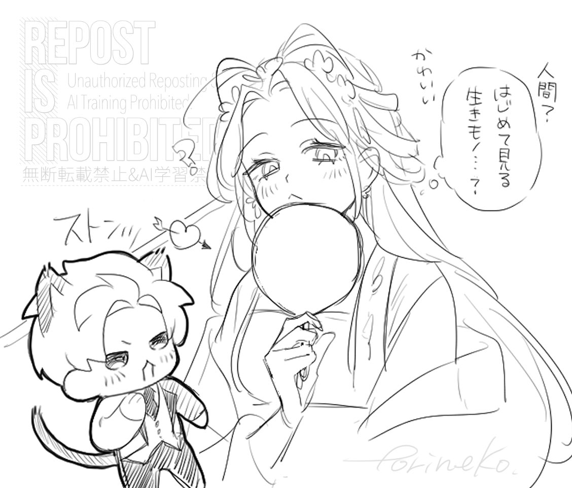 とりねこ tweet media