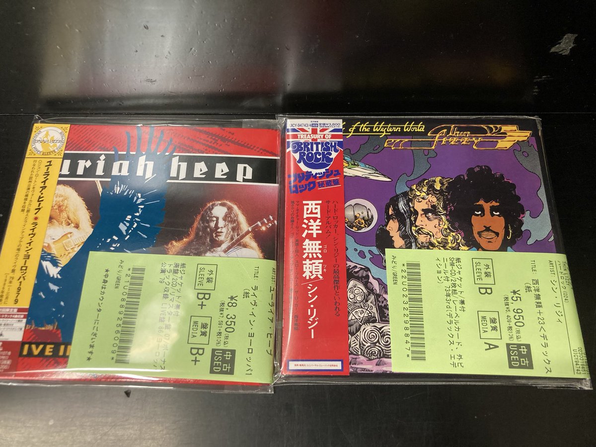 新着中古情報💿】 HARD ROCK/HEAVY METALの中古CDが250点以上入荷しま