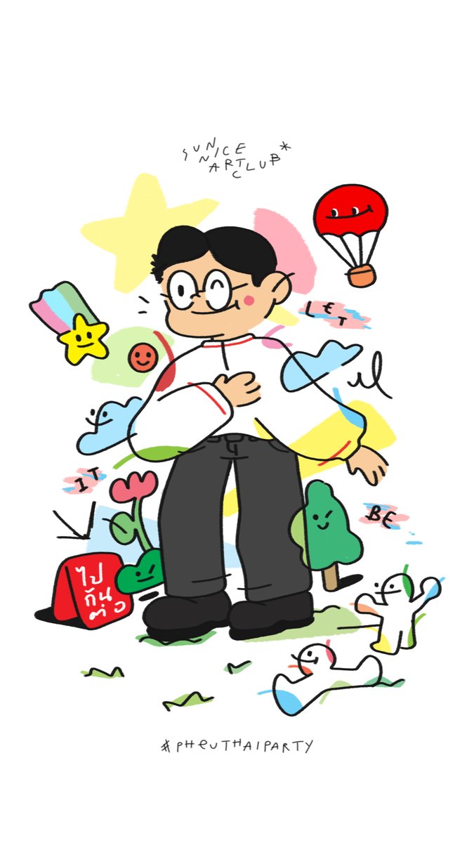 SUNNICEARTCLUB's tweet photo. ฮีลใจกันต่อ ไปกันต่อชาวเพื่อไทยทุกโคนน
ใครคิดถึงจารย์เชน ขอเสียงหน่อยย ฮิ้วว
เเจก wallpaper สมาร์ทโฟน เเละ เเทปเล็ทครับ
ไฟล์เต็มในลิ้งค์ใต้โพสนี้เลย 👀 🖍
@YodchananW @PheuThaiParty #genzforpheuthai #fanartforphuethai #พรรคเพื่อไทย https://t.co/nQtw41iI03