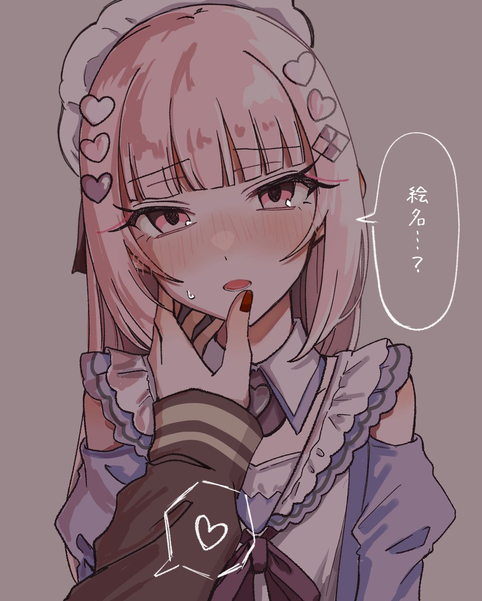 おとさた tweet media