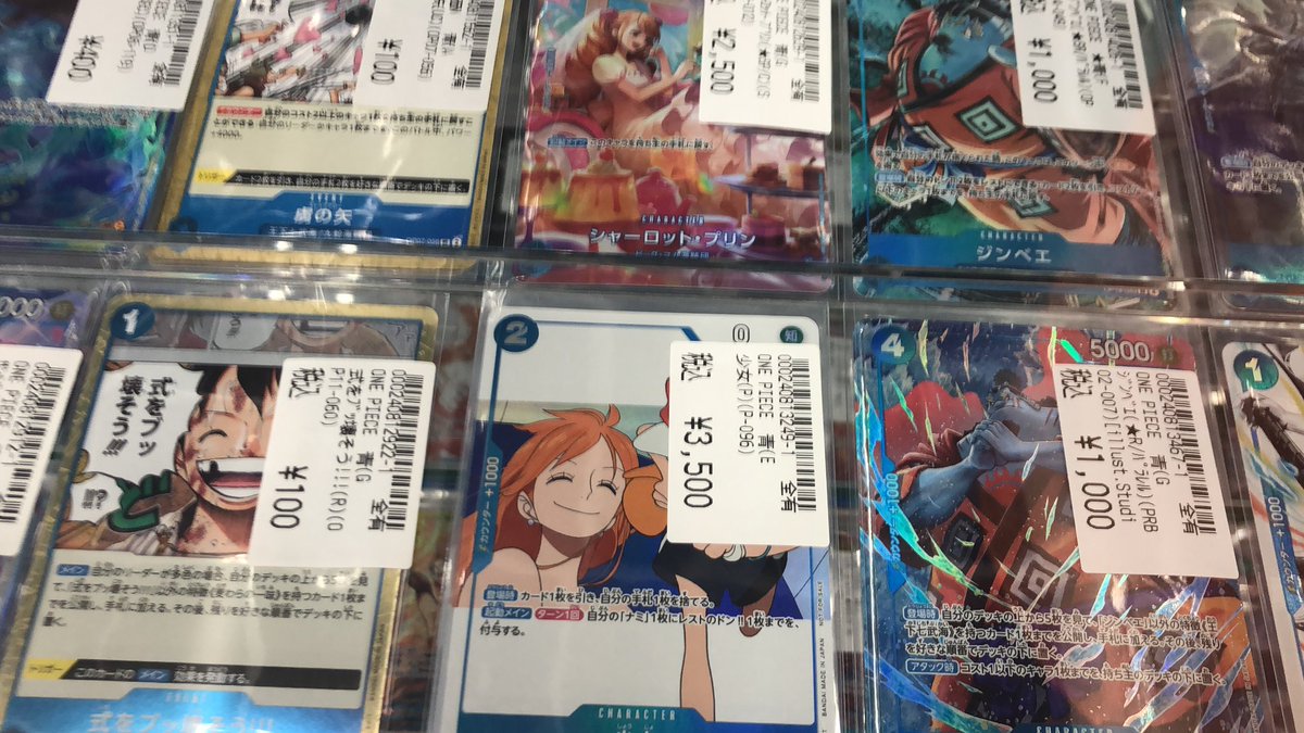 ワンピカード 特価コーナー販売中‼️ 🟩ミホークコミパラ 80,000円