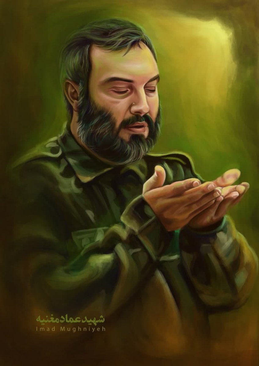 maahditorabi's tweet photo. سالروز شهادت مغز متفکر محور مقاومت، شهید عماد مغنیه گرامی باد. https://t.co/5CbszDydTU