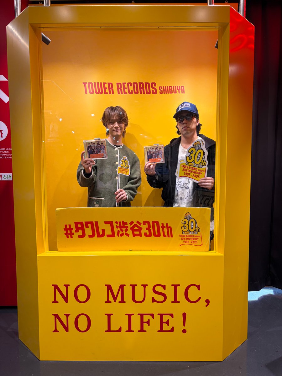 タワーレコード渋谷店 (@TOWER_Shibuya) / Posts and Replies / X
