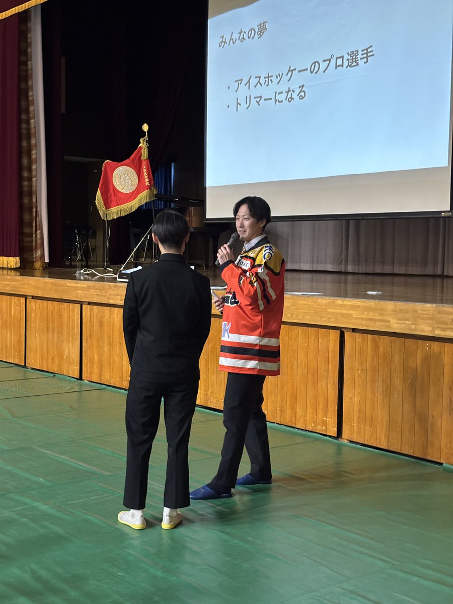 H.C.栃木日光アイスバックス【公式】 tweet media