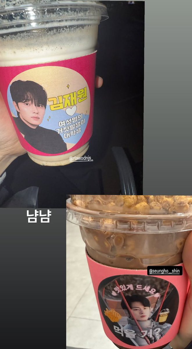 Cho Yi Hyun insta story update 02/12
#조이현 #ChoYiHyun #赵怡贤 #チョ・イヒョン