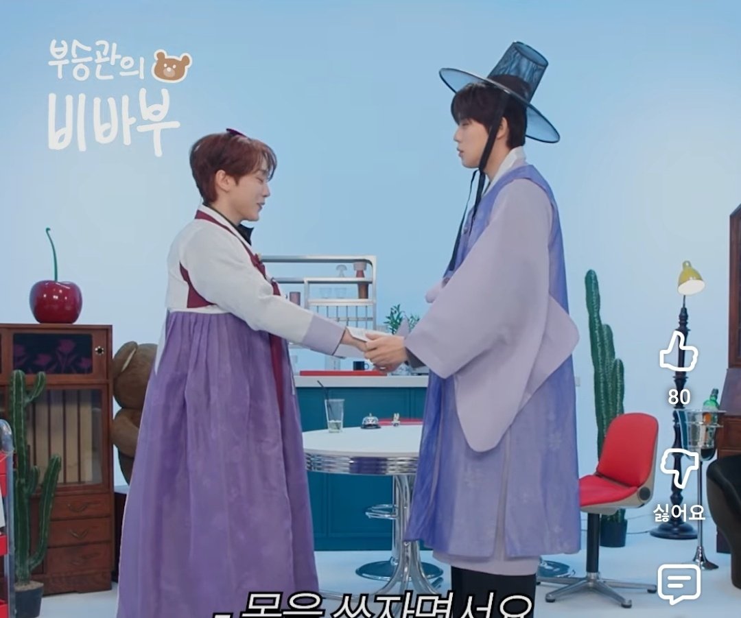 영이!! tweet media