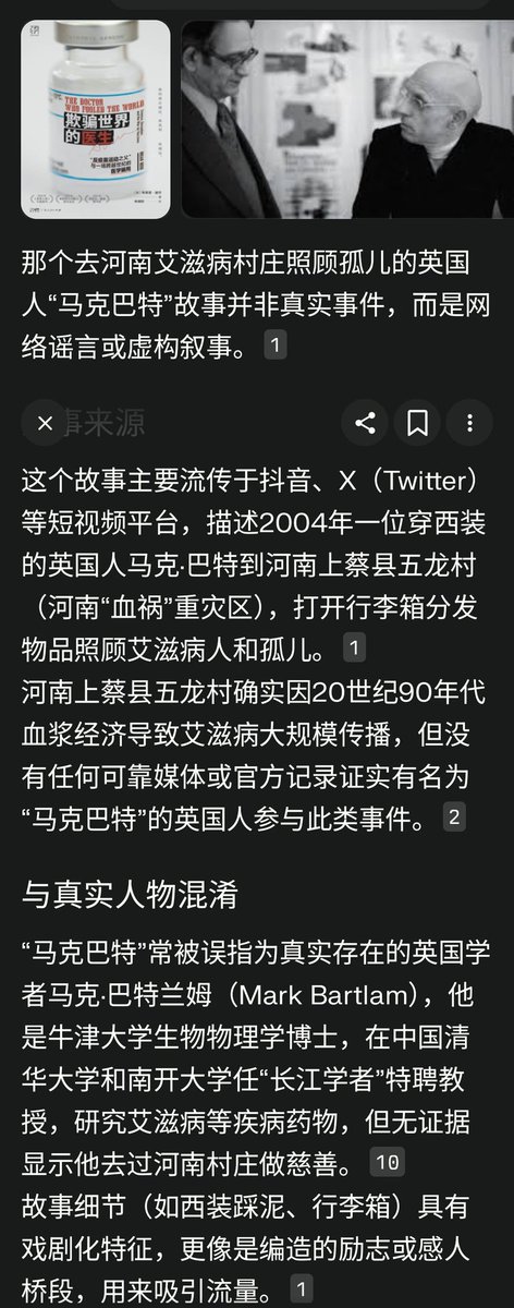 dqpb5262's tweet photo. @meimei1935 https://t.co/QxFkScxPVB