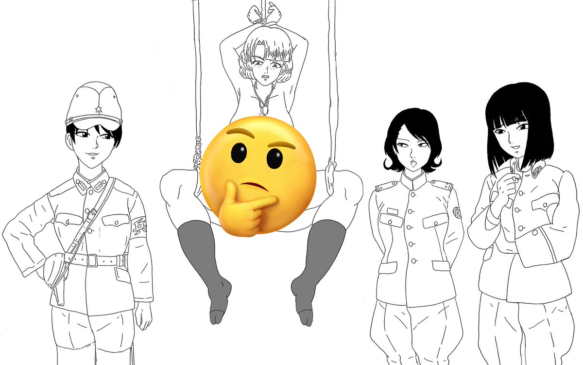 🫣 