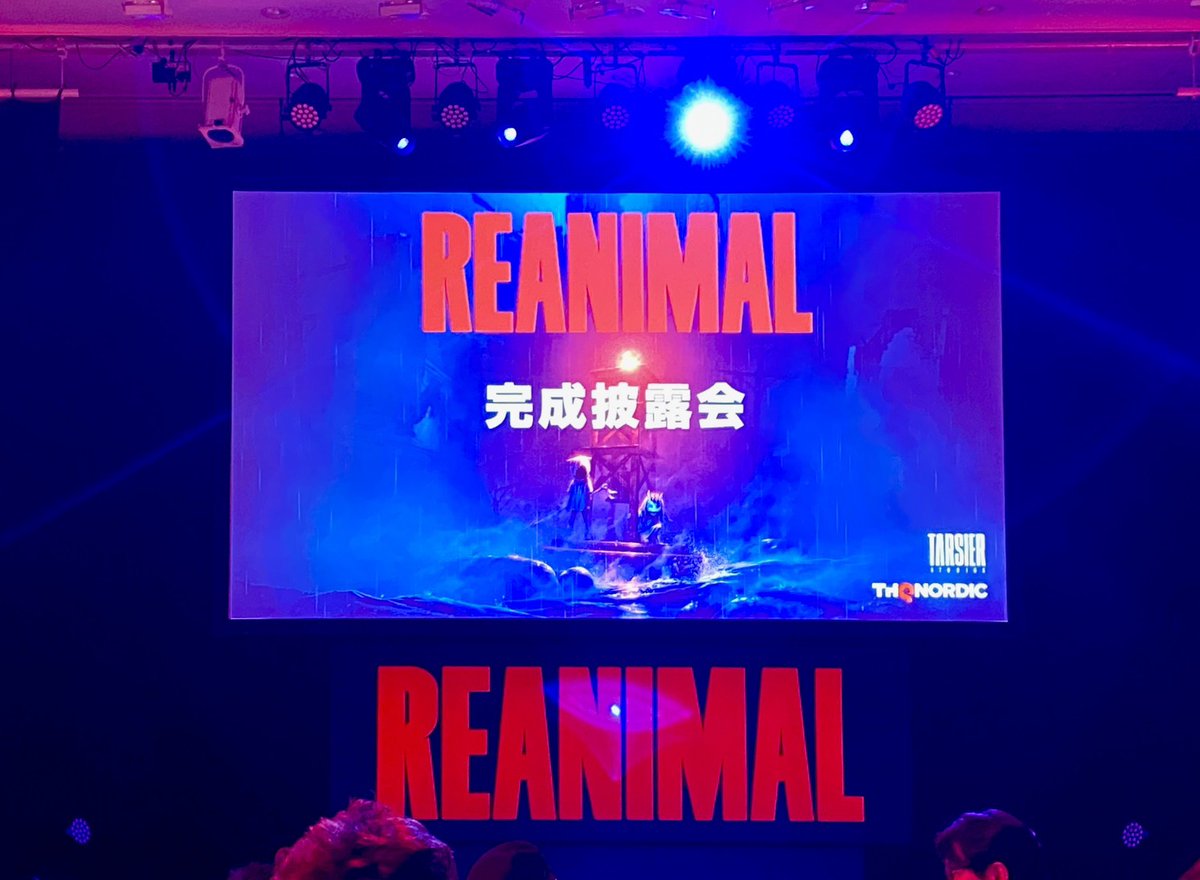 株式会社 JAPANNEXT tweet media