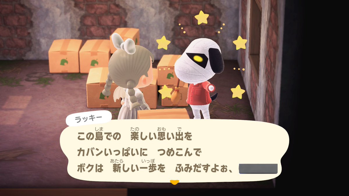 _tobimori__'s tweet photo. ラッキーくんのお引越し(ᐡ´• ·̫•)ﾉ📦💭
色んな子と住んでみたいので去るもの追わずスタイルでやってる私🏝️💗
マイル旅行券で厳選とかもせず、自然の出会いに任せる派🥰🤍
ラッキーくん可愛くて大好きやったから寂しいけどT ˙̫ T💧
次の出会いも楽しみ🌈🎀♡

 #あつまれどうぶつの森 #あつ森 #ACNH https://t.co/gzHogf9svX