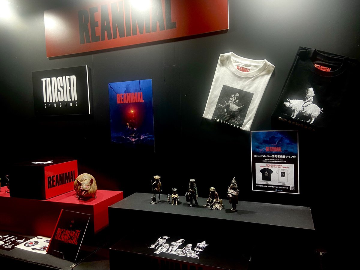 株式会社 JAPANNEXT tweet media