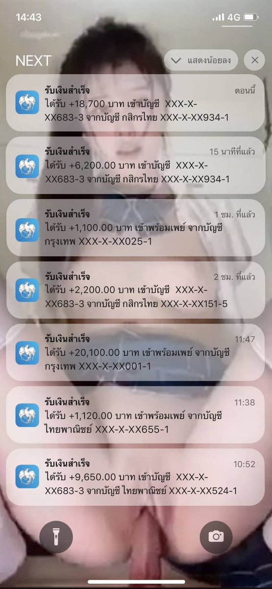 ทะลุเป้า ไปลองหมุนเอานะ😍📌

abbriv.co/@KRH8TR