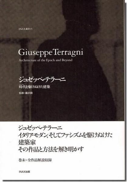 まぁそうだとは思ってたけど、売れるの早いねぇ……