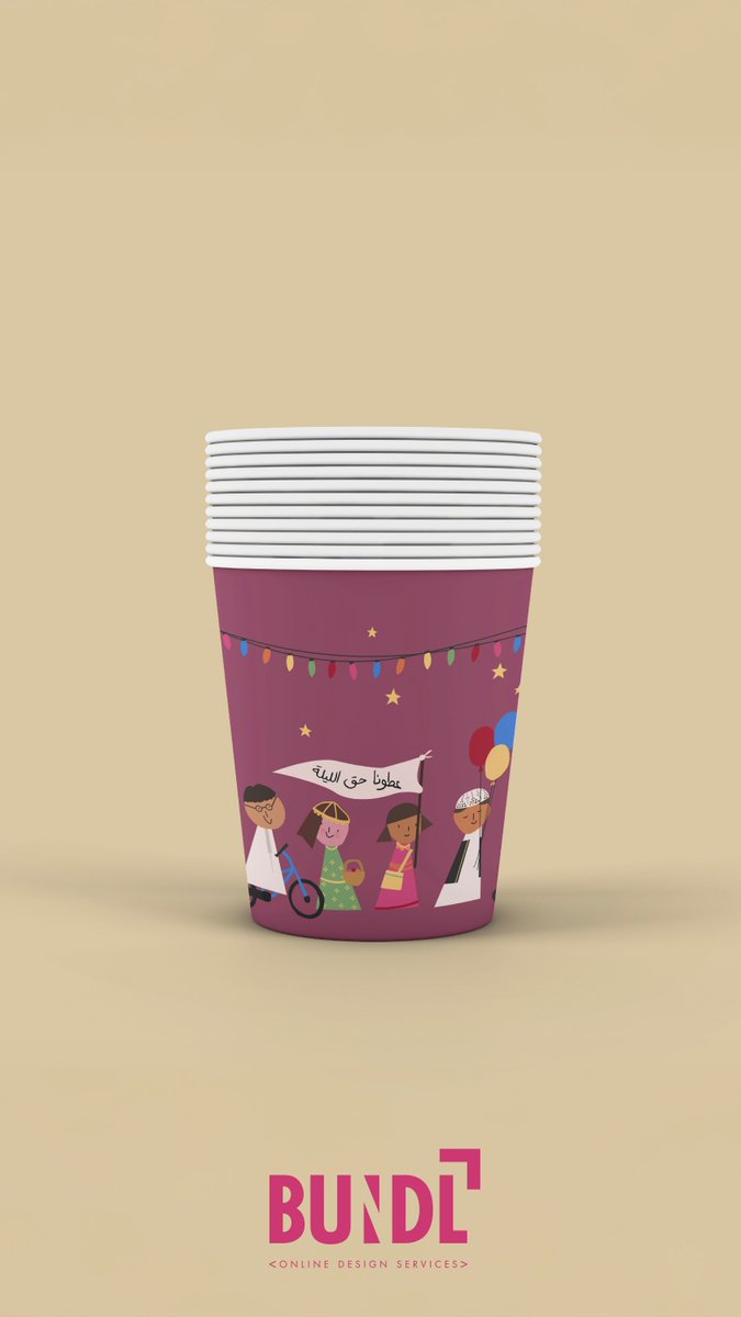 BundlDesigns's tweet photo. تصميم احتفالي لحق الليلة مستوحى من التراث الإماراتي 🎁🌙
إضاءات، نجوم، وشخصيات مرحة تعكس أجواء Hag Al Laila بروح عصرية.
مثالي لتصاميم السوشال ميديا، التغليف، والمنتجات الموسمية في الإمارات. https://t.co/CsiIsrywwu