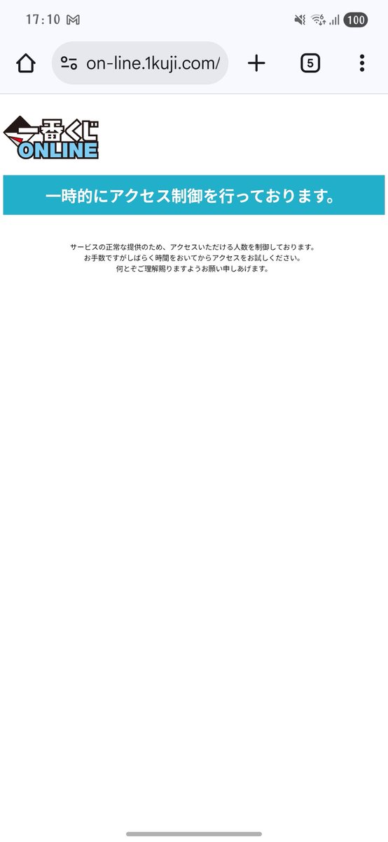 TMK5tb's tweet photo. まぁーーこーなるよなぁぁ💦💦
 #着せ恋_一番くじ https://t.co/tn9Elqr7Gn