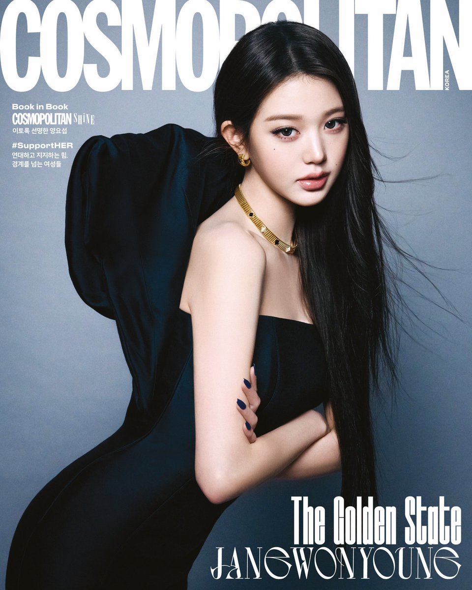 [#럭키비키🍀🐝] 

COSMOPOLITAN 🖤✨️📸

#장원영 #원영 #JANGWONYOUNG #WONYOUNG #ウォニョン 
#아이브 #IVE #アイヴ