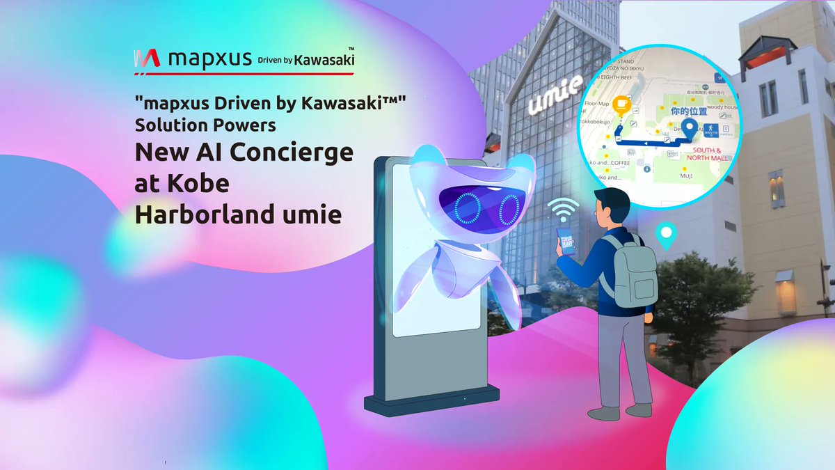 "Where can I eat Kobe beef?" 🥩

Searching for a restaurant and navigating to it in a massive complex should be effortless.

We are proud to power the new "AI Concierge" at Kobe Harborland umie, now live in partnership with Kawasaki Heavy Industries and Kotozna.

How it works: