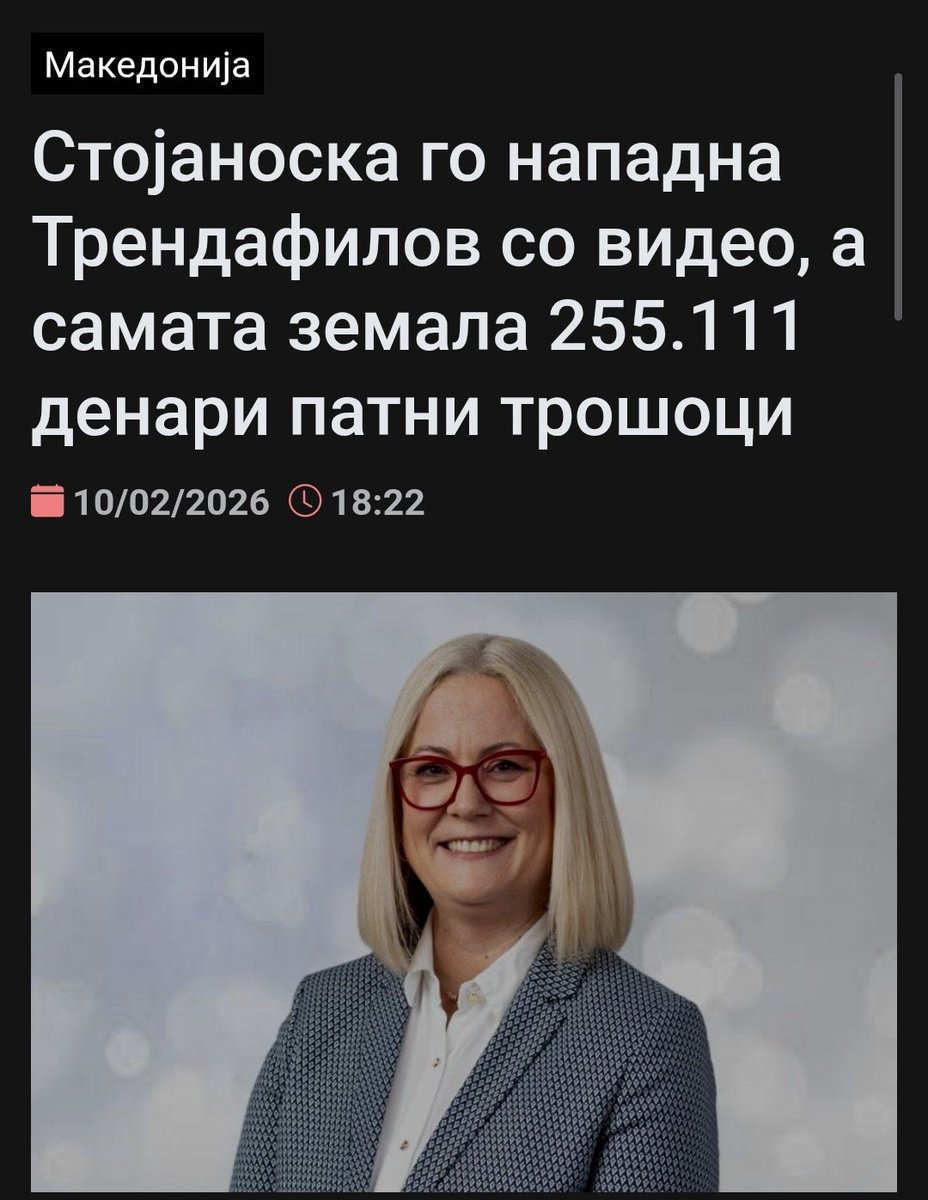 Лајно на платно!