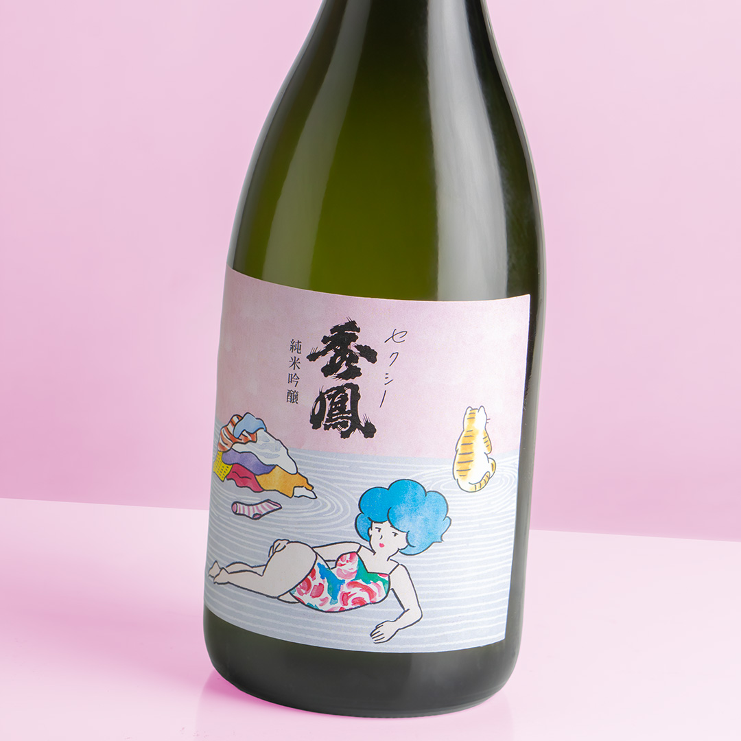 セクシー秀鳳 純米吟醸 おりがらみ生酒」 1800ml／720ml 全国で酒類の