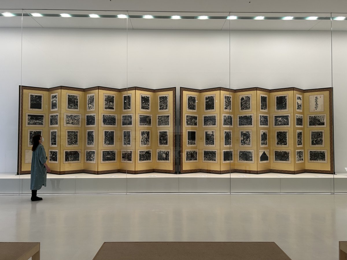 棟方志功記念館 (@munakatashiko_k) / Posts / X