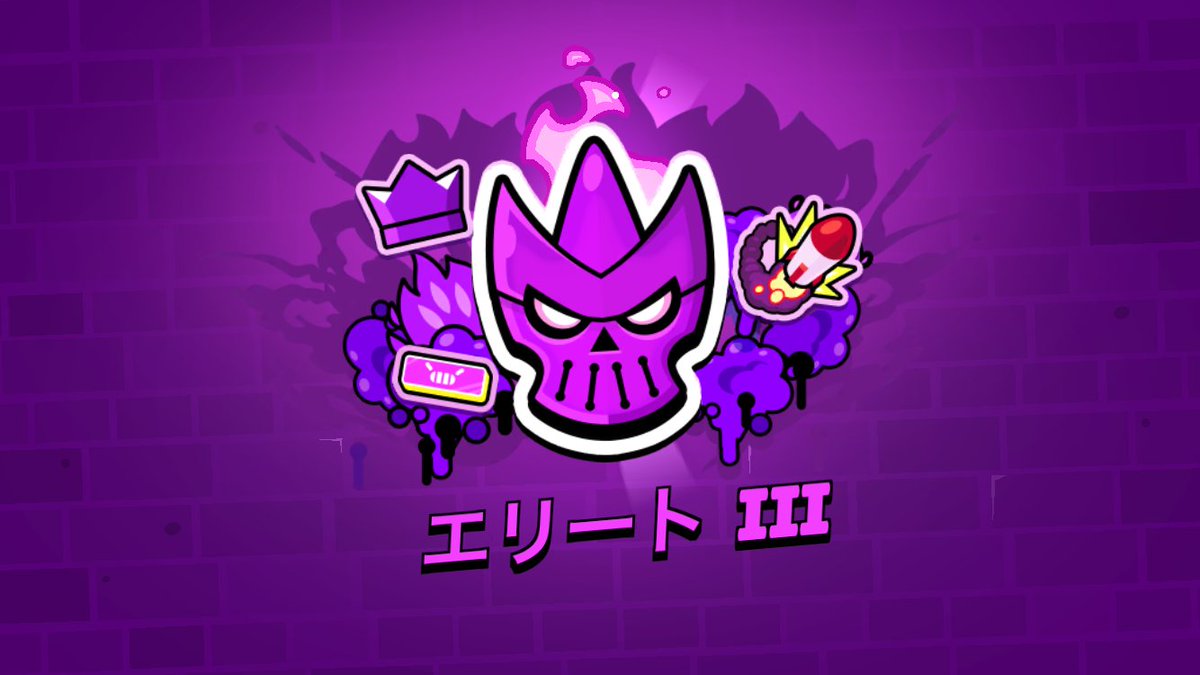 やっと戻ってきたぜ。
#ブロスタ　#ブロスタガチバトル
#ブロスタフレンド募集