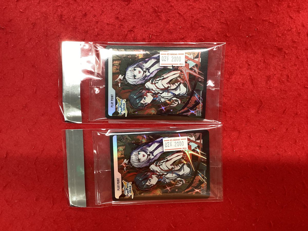 クロススターズ クロスタ 販売情報】 こちらの商品販売中です！！ 状態