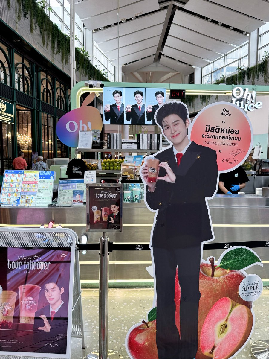 🍑😋
#OhJuicexPondNaravit
#ppnaravit