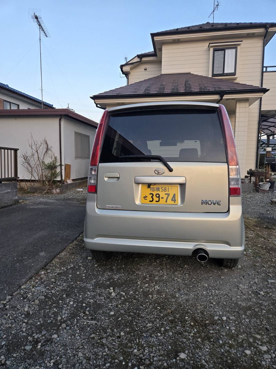 ドライバーたろ tweet media