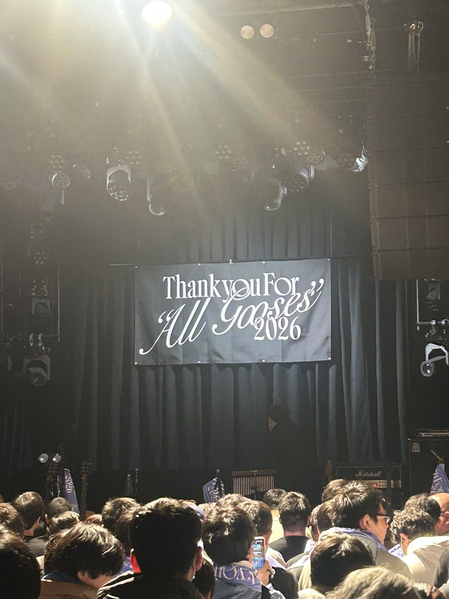 みお︎☺︎ (@mio98gooooseluv) / Posts / X