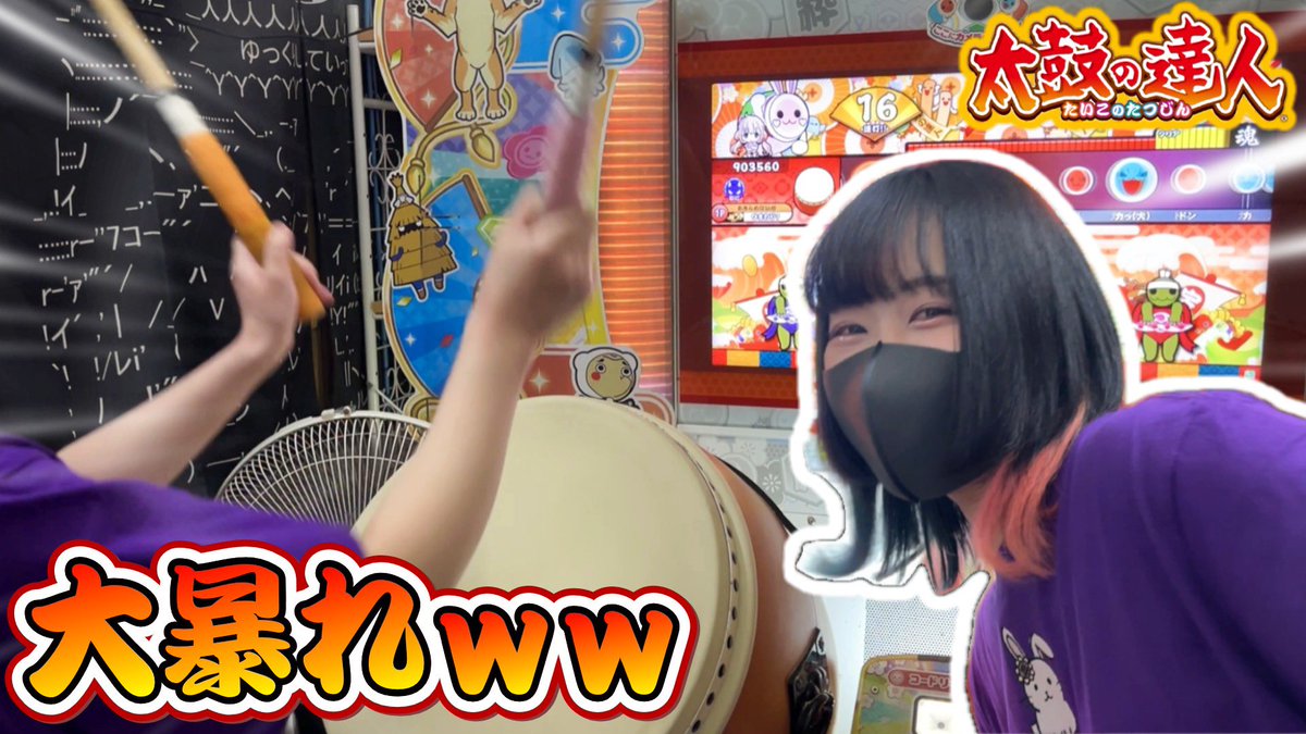 ひまわり？🌻🐇 (@himawariver) / Posts / X