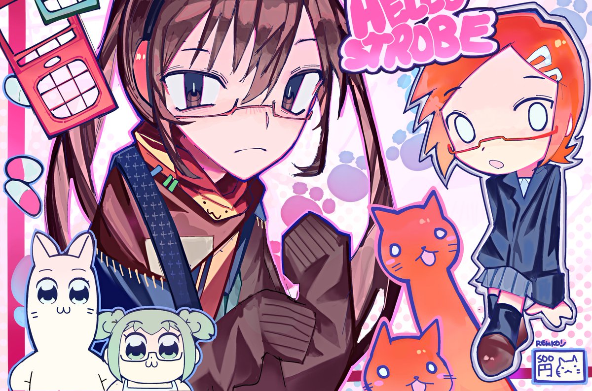 #椎名もた lighting a 100 yen lighter