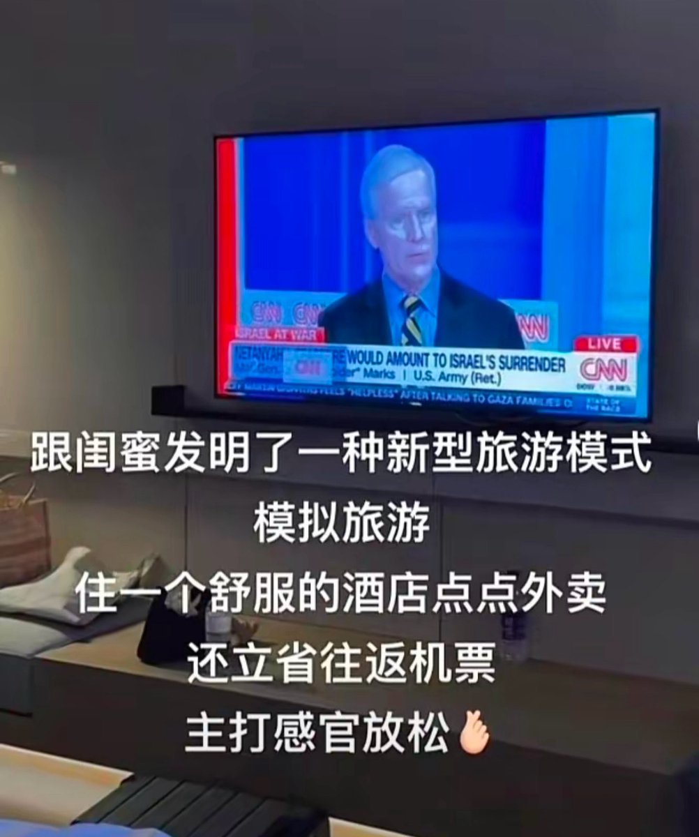 雲鳩 tweet media