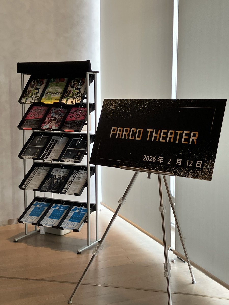 ゆうゆ (@jyo56) / Posts / X