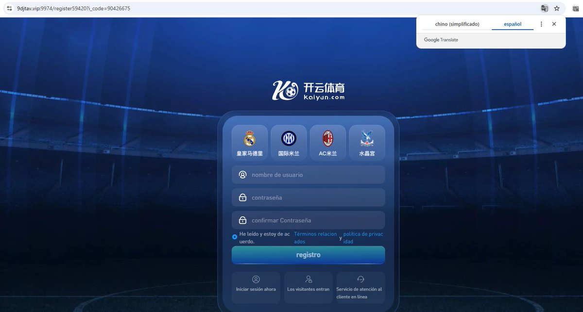 Guille G. Alfonsín tweet media