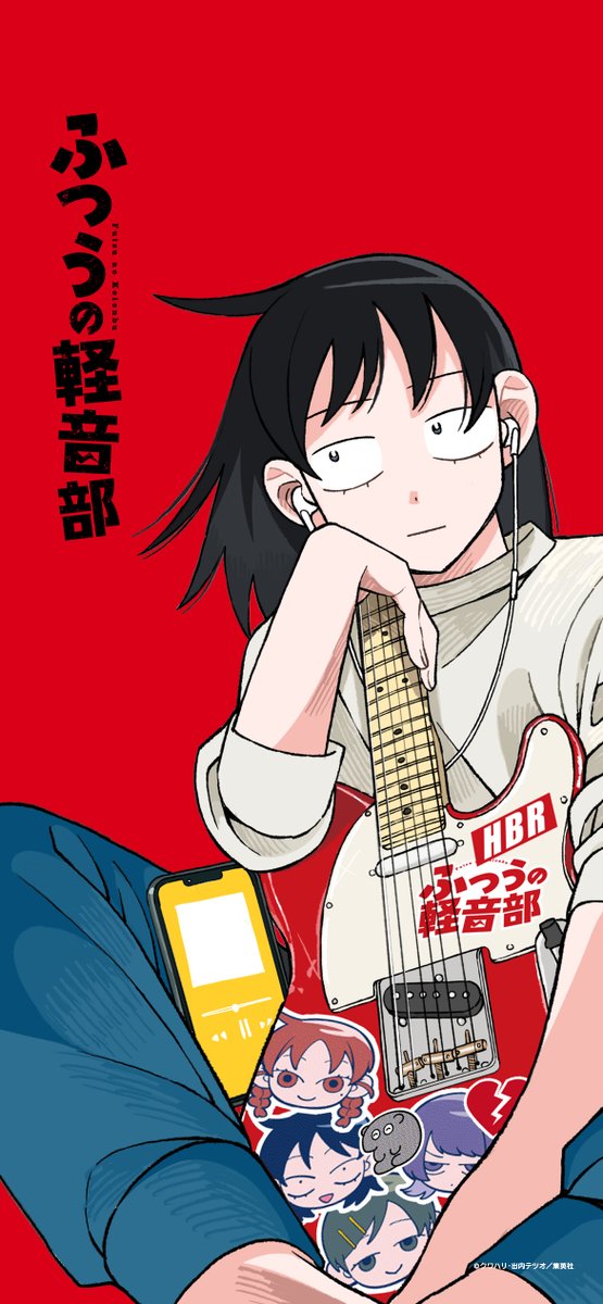 ふつうの軽音部【公式】 (@FutsunoKeionbu) / Posts / X