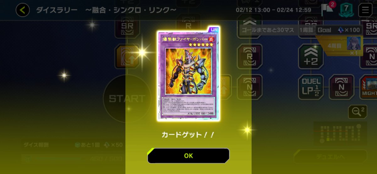 なんだこのおっさん