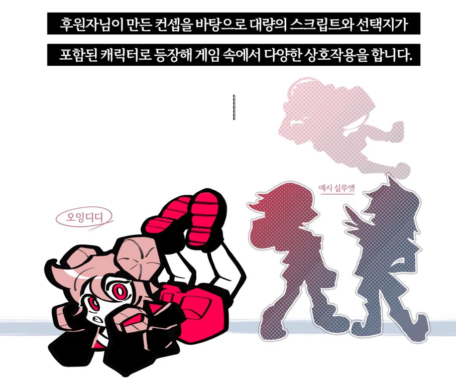 NarrowDeep 네로우딥 tweet media