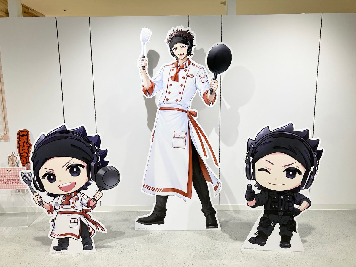 ツリービレッジ＠横浜 (@treevillage_yok) / Posts / X