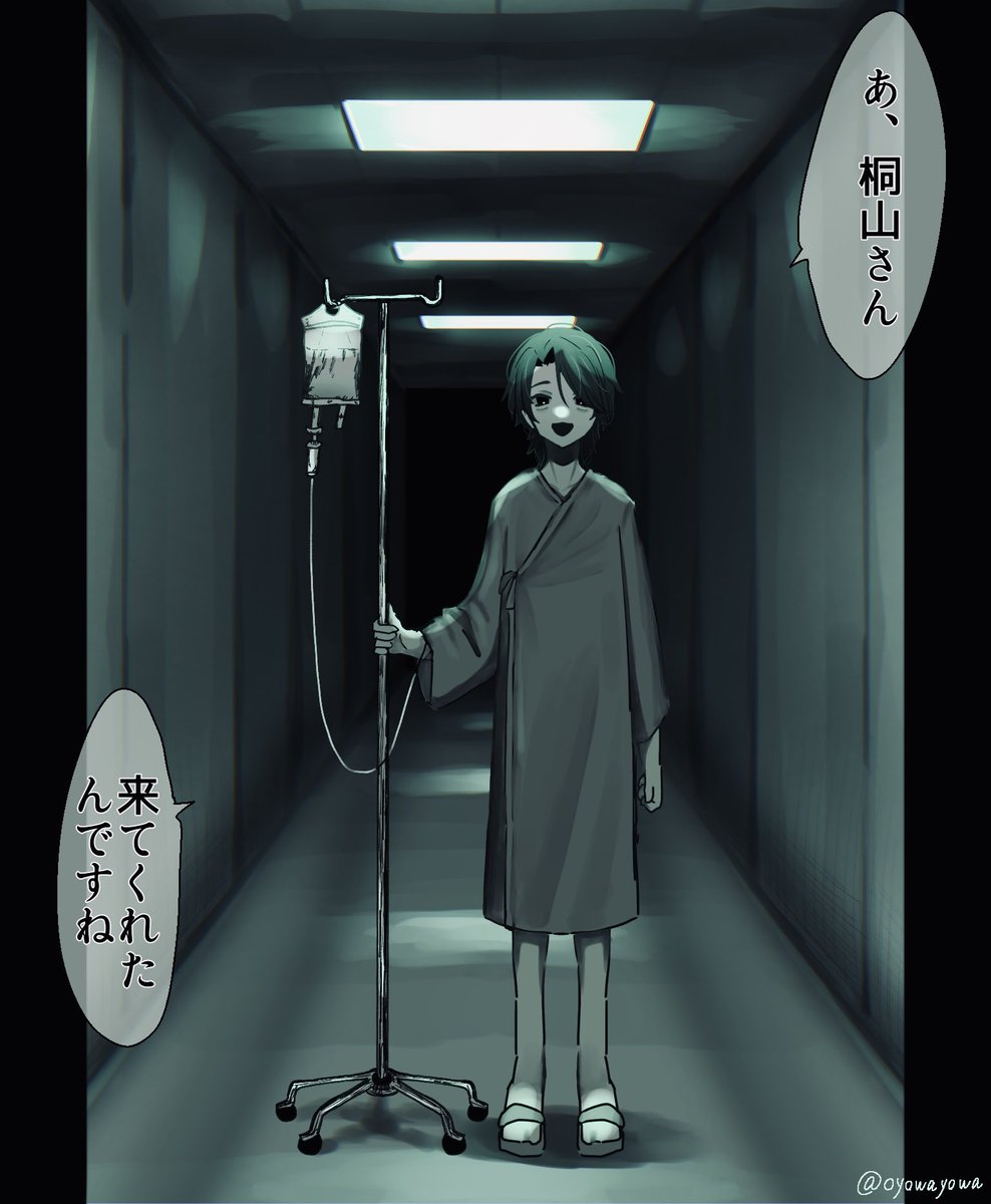oyowayowa's tweet photo. 余命 https://t.co/TAVhYWs9l6