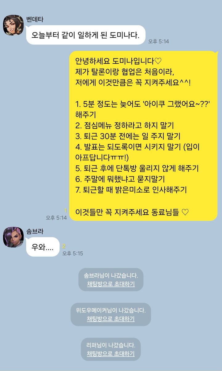 _bleuhour's tweet photo. https://t.co/NST4Jforit