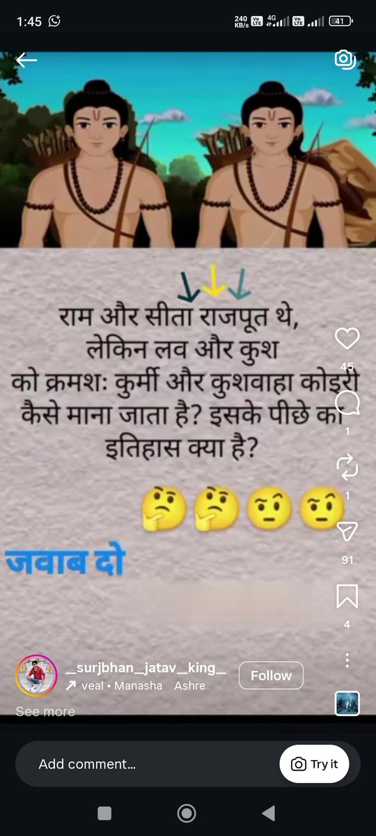 HINDU SAMITI SENA tweet media