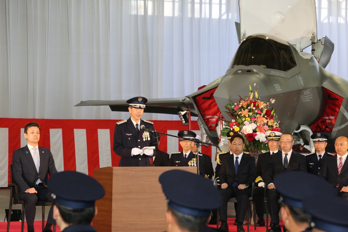 JASDF_adc_pao's tweet image. #航空総隊 は、2月7日、＃新田原基地 において、#F35B 配備式典を執り行いました✈️
今後も、F-35B等の訓練等に関し、地域の皆様のご理解とご協力を得られるよう尽力いたしますと共に、我が国の航空作戦能力を一層強化してまいります🫡