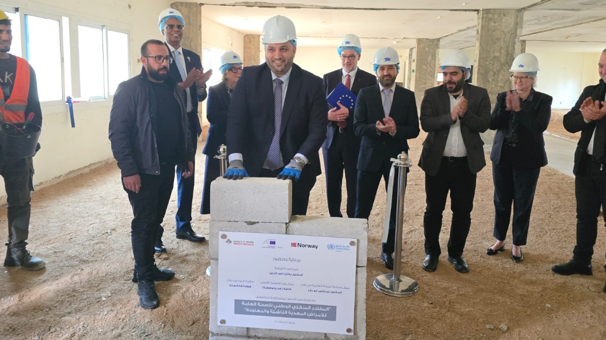 Ministry of Public Health - Lebanon tweet media