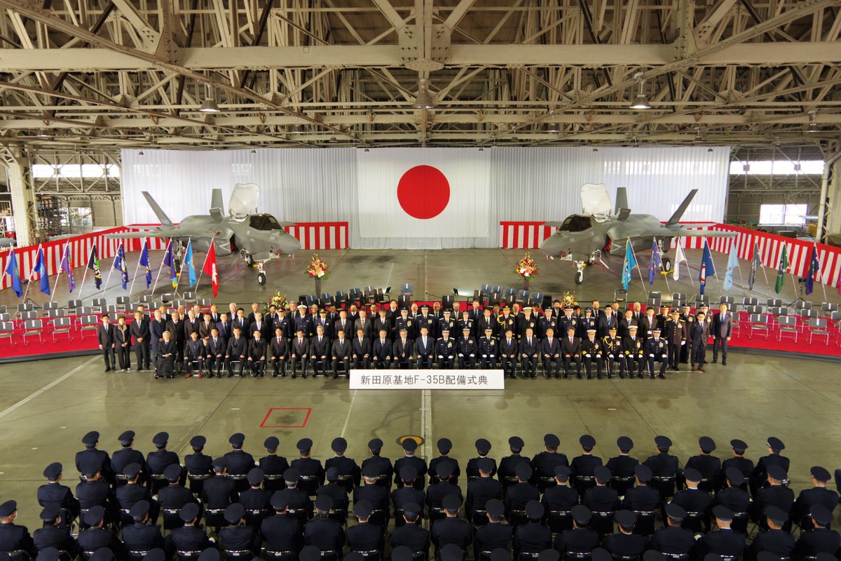 JASDF_adc_pao's tweet image. #航空総隊 は、2月7日、＃新田原基地 において、#F35B 配備式典を執り行いました✈️
今後も、F-35B等の訓練等に関し、地域の皆様のご理解とご協力を得られるよう尽力いたしますと共に、我が国の航空作戦能力を一層強化してまいります🫡