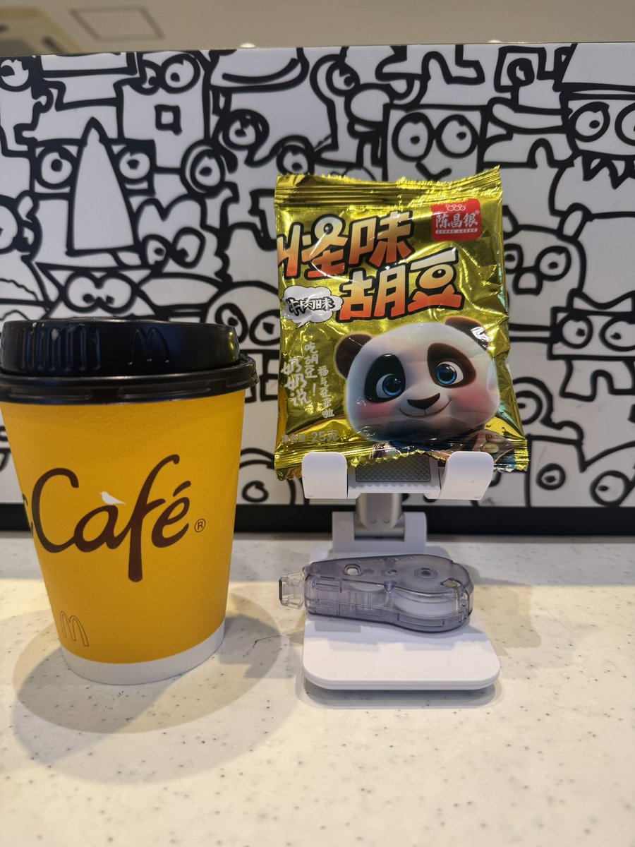 Logiloft's tweet image. 吃吃喝喝就这样了。