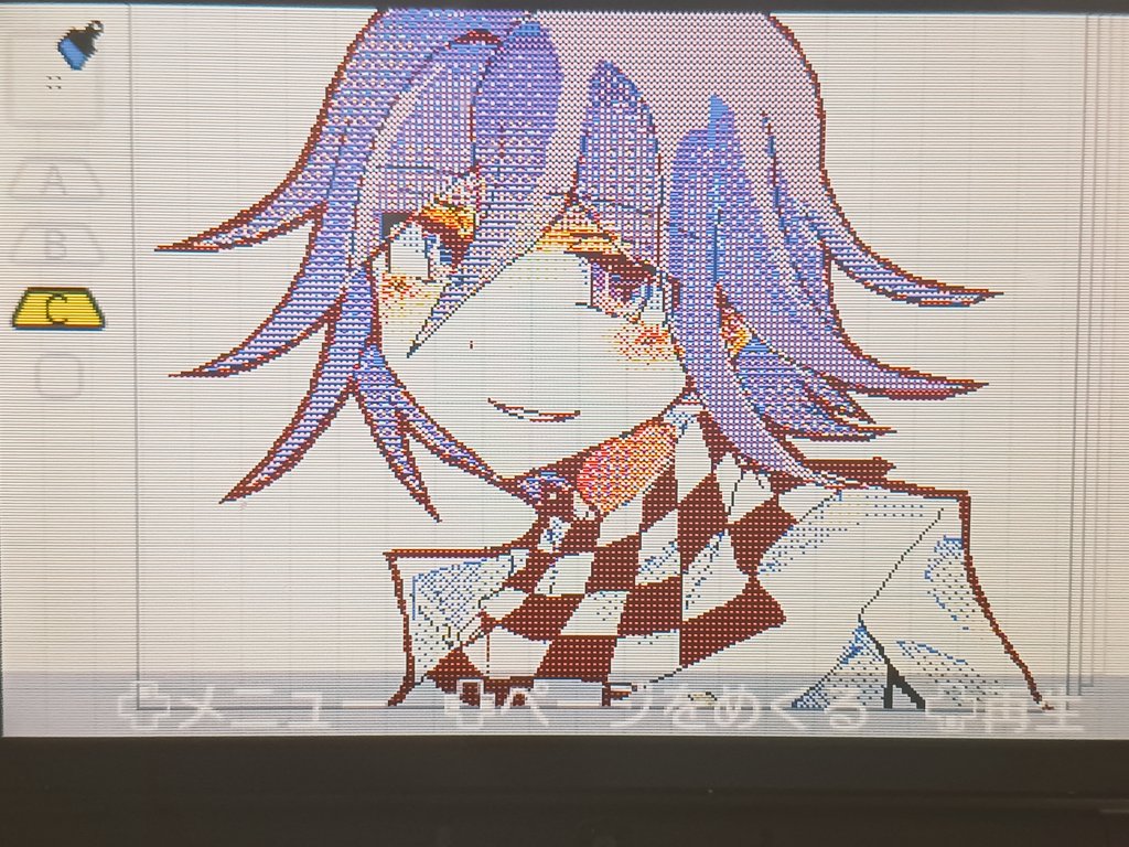 うごメモ王馬