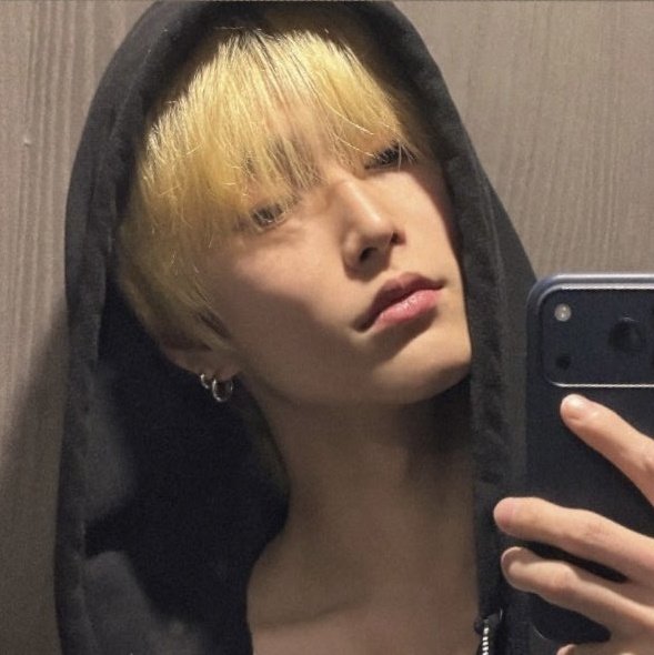 ว่าไงครับ